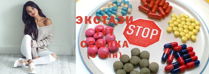 hydra ТОР  Кудымкар  Ecstasy диски 